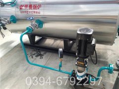 燃油燃气锅炉制造商