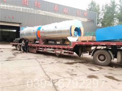 1吨锅炉价格