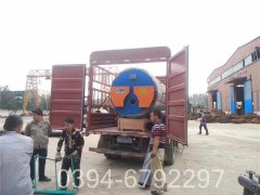 YYQW-3500蒸汽锅炉