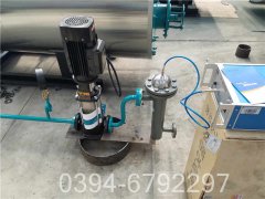 2800kw中压锅炉