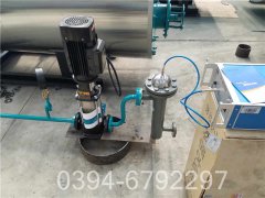 15万大卡蒸汽发生器