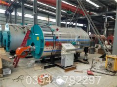 600万大卡热水锅炉