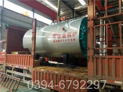 热水锅炉型号参数