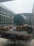 供暖专业锅炉