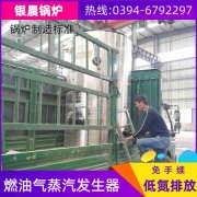 燃气锅炉品牌有哪些