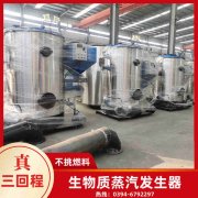 优质锅炉