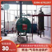 卧式蒸气锅炉价格
