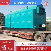 1吨a级锅炉