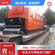 蒸气锅炉价格