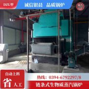 高压锅炉价格