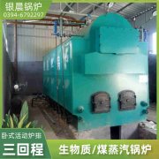 燃气锅炉品牌