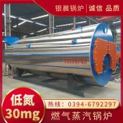 育雏升温锅炉价格