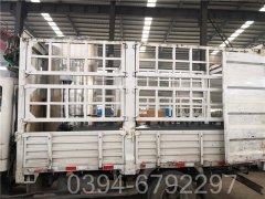 云南60kw液化气热水锅炉