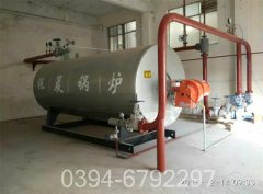 天津2800kw天然气热水锅炉