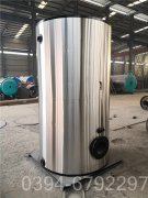 湖南0.5吨液化气热水锅炉