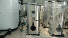 台湾2800kw燃气热水锅炉