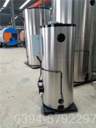 甘肃15吨天然气热水锅炉