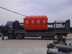 贵州2800kw锅炉