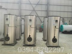 山西7000kw常压热水锅炉