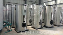 中国20吨液化气热水锅炉