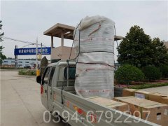 陕西CWNS0.7-85/60-QY热水锅炉