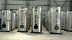新疆700kw热水锅炉