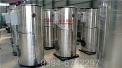 新疆2800kw常压热水锅炉