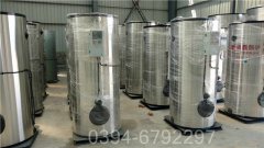 广东CLHS0.35-85/60-QY燃气热水锅炉