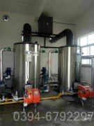 湖北60kw燃油热水锅炉