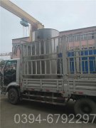 江西CWNS1.05-85/60-QY液化气热水锅炉