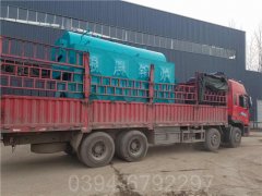 北京CLHS0.35-85/60-QY液化气热水锅炉