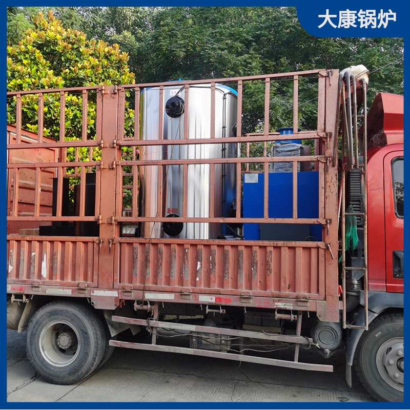 导热油锅炉价钱