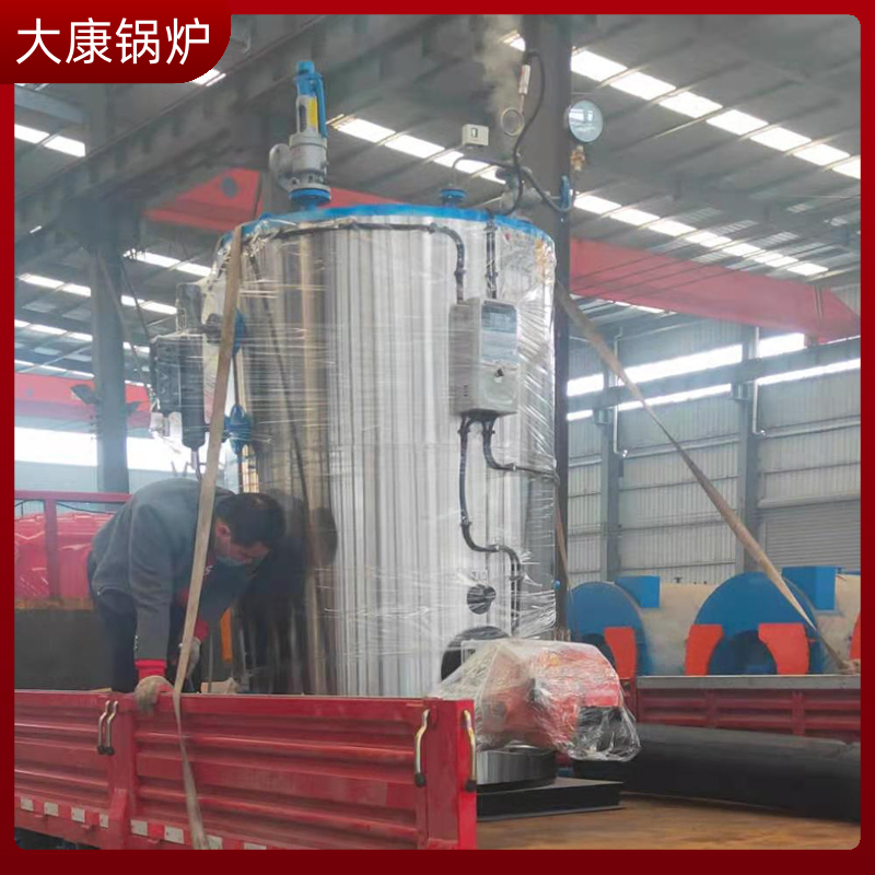 生产生物质锅炉