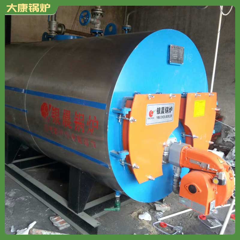 生物质蒸汽锅炉工厂