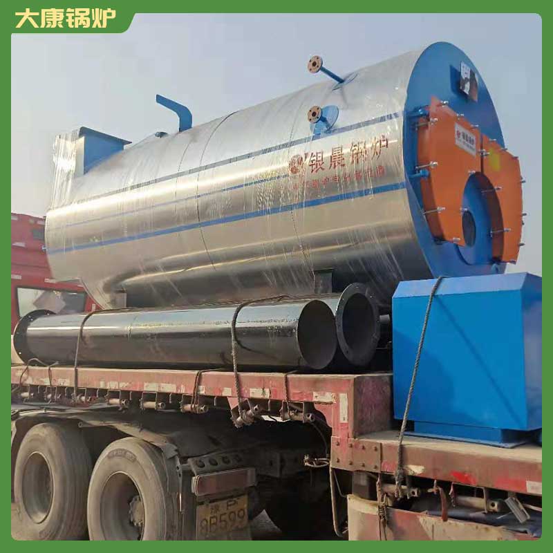 导热油锅炉得多少钱