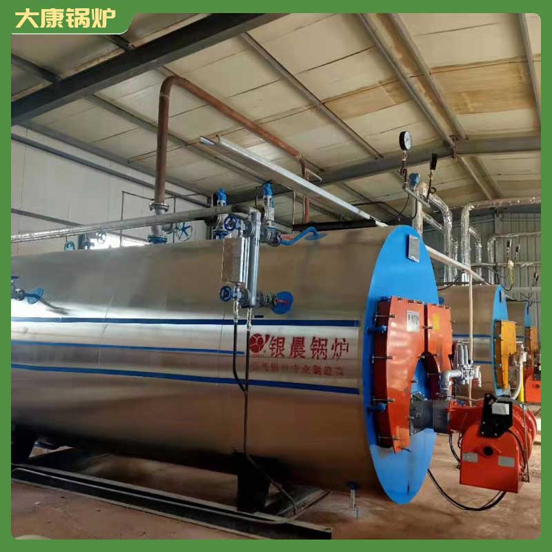 热水生物质锅炉生产商