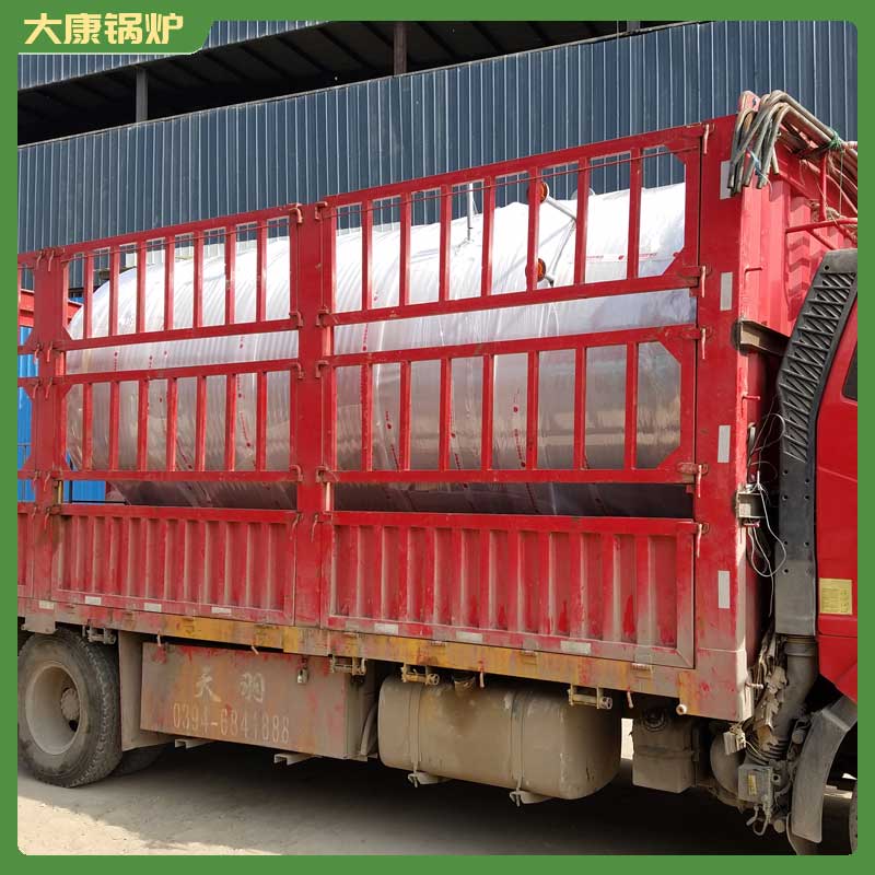 燃煤导热油锅炉