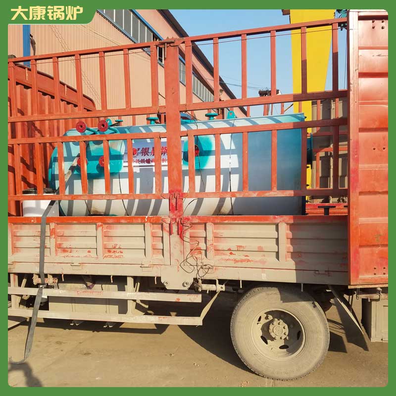 5吨燃气导热油锅炉