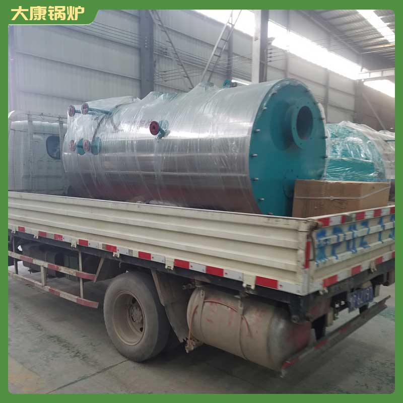yyqw导热油锅炉