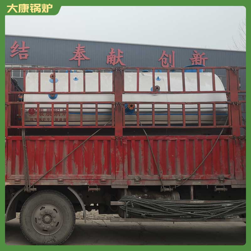 太康导热油锅炉