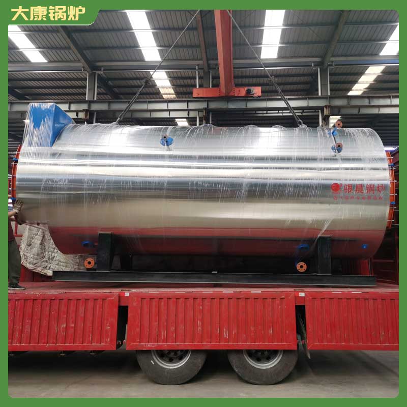 小型生物质燃料锅炉
