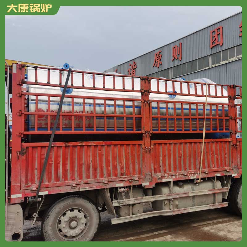 五吨生物质锅炉