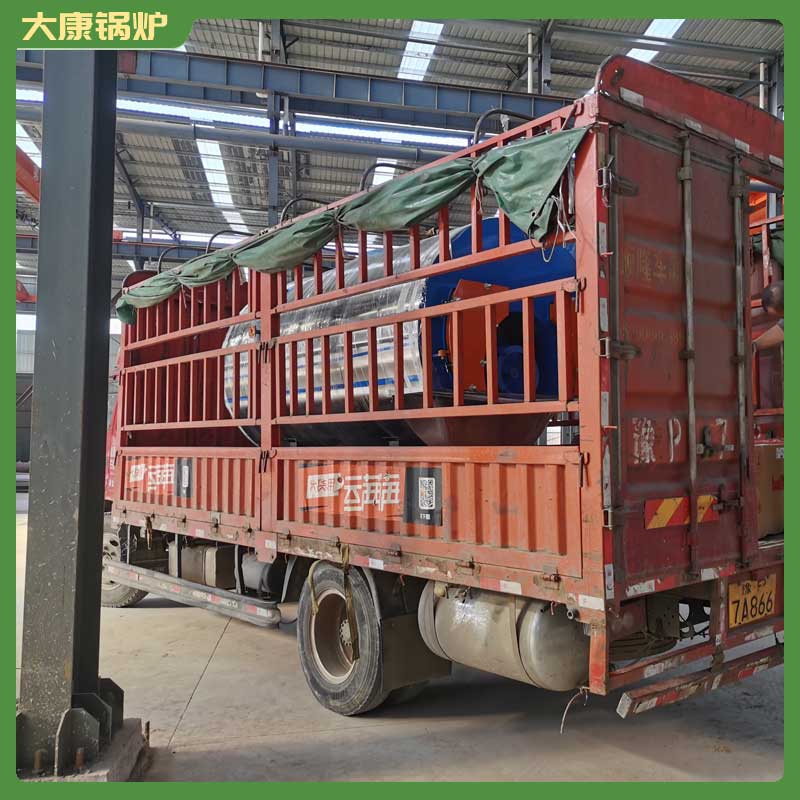 生物质锅炉采购
