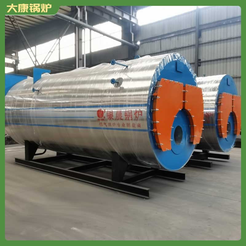 生物质专用锅炉