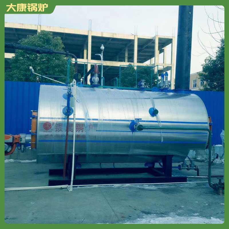 4吨生物质生物质锅炉