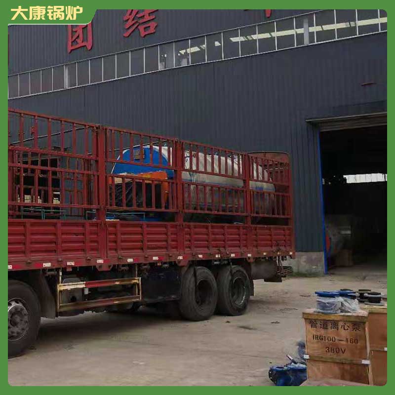 导热油 加热油炉厂家
