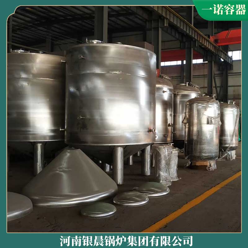 5吨生物质锅炉