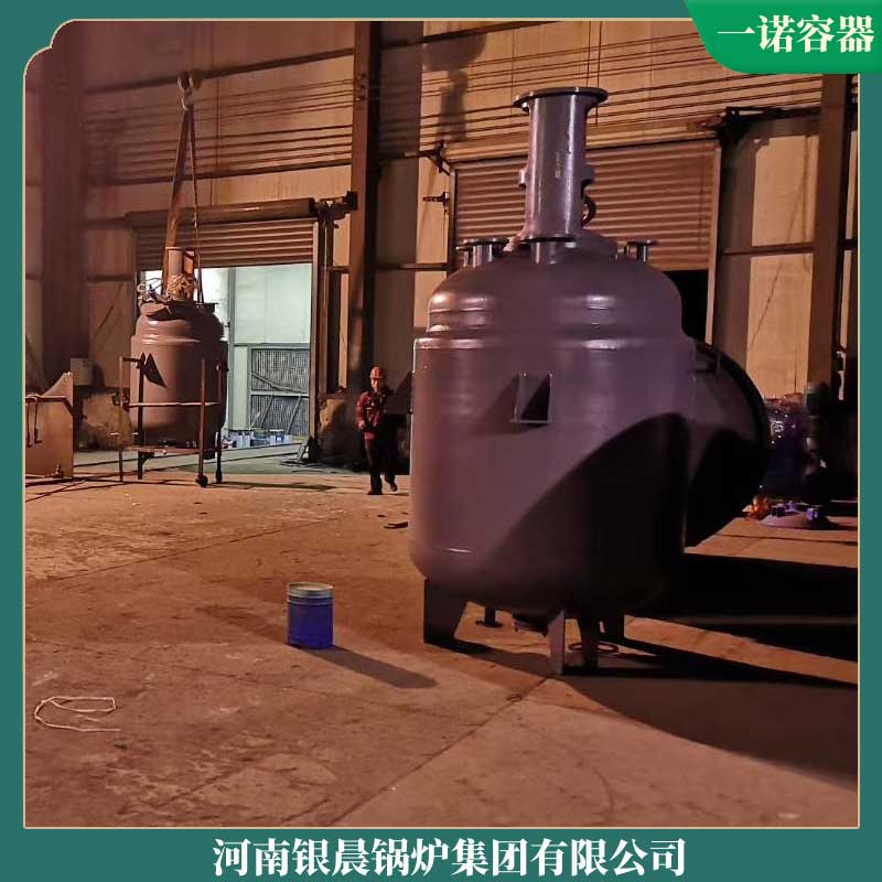 生物质锅炉专利