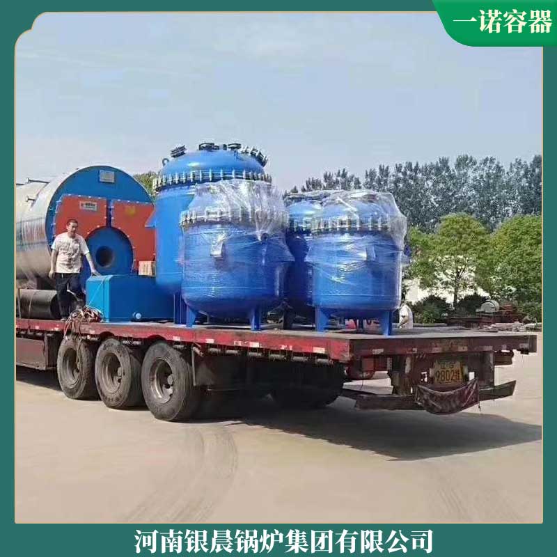 导热油锅炉型号规格