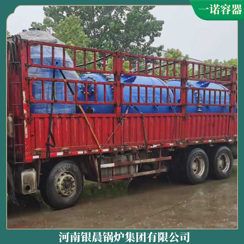 生物质能 锅炉厂家